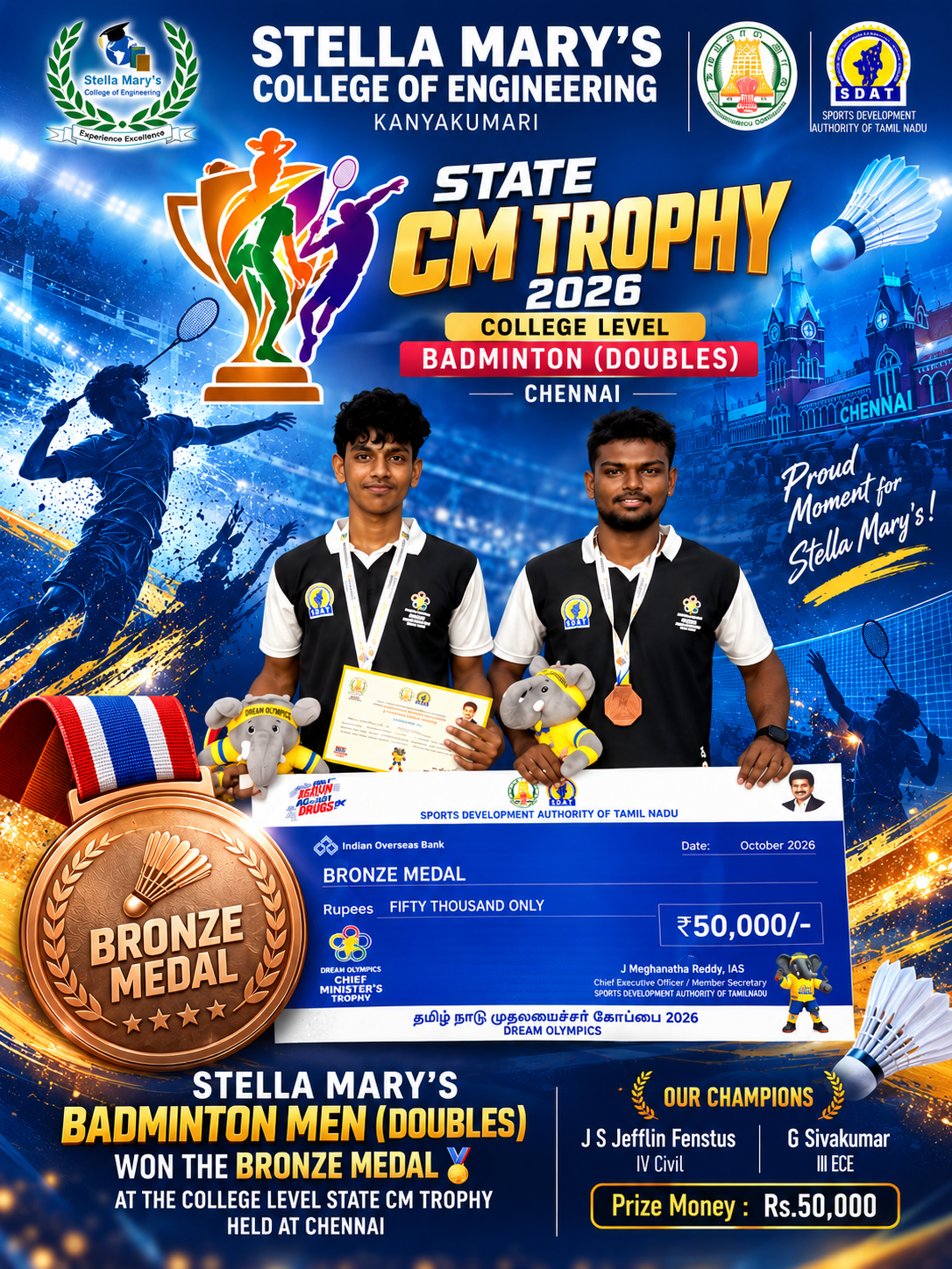 Badminton Men’s Doubles Team Clinches Bronze at State-Level CM Trophy 2026!